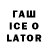 LSD-25 экстази кислота tawmoss1