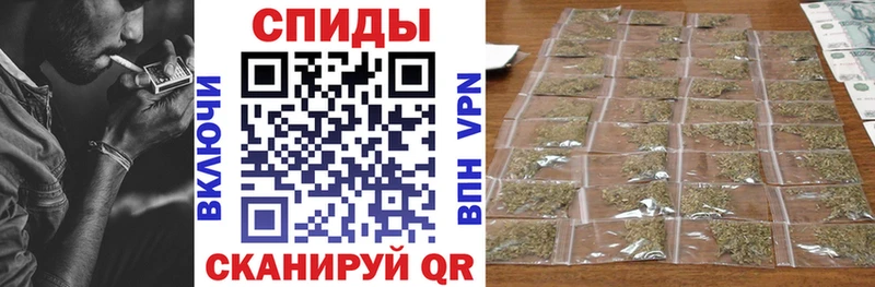 Бутират бутик  Купить где  Кола 