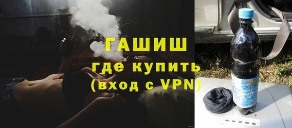 марки lsd Беломорск