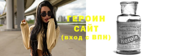 mdma Михайлов