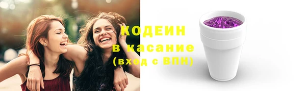 марки lsd Беломорск