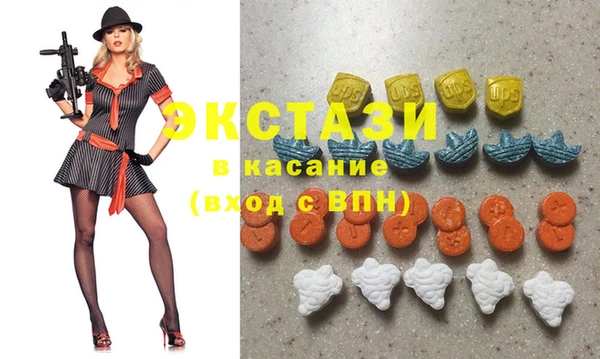 герыч Белокуриха